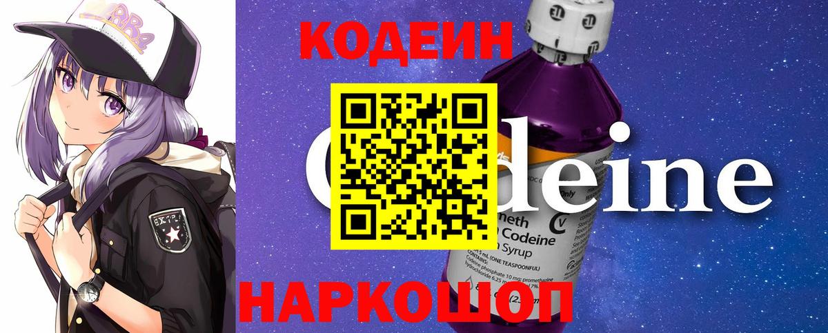 ТГК Тихвин
