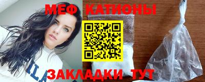 винт Гатчина