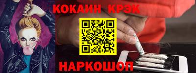 винт Гатчина