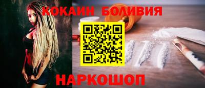 мефедрон VHQ Гай
