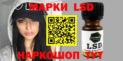 мефедрон VHQ Гай