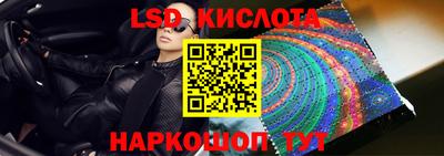 мефедрон VHQ Гай