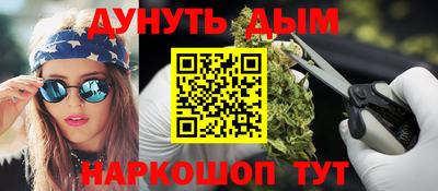 Альфа ПВП Гагарин