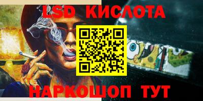 Альфа ПВП Гагарин