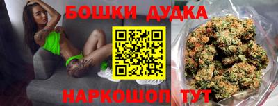 Альфа ПВП Гагарин