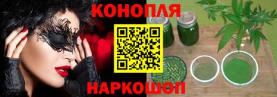 Альфа ПВП Гагарин