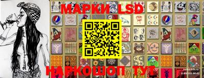 мефедрон VHQ Гай