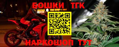 мефедрон VHQ Гай