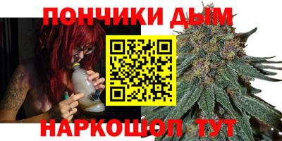 винт Гатчина