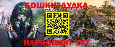 альфа пвп VHQ Обь