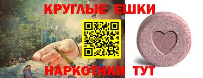 Альфа ПВП Гагарин