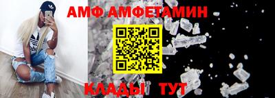 Альфа ПВП Гагарин