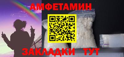 мефедрон VHQ Гай