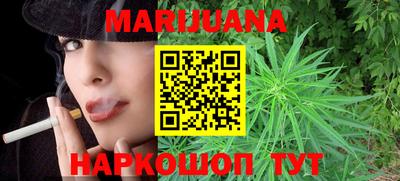 мефедрон VHQ Гай