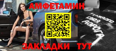 мефедрон VHQ Гай