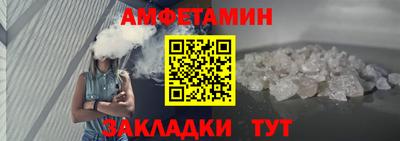 винт Гатчина