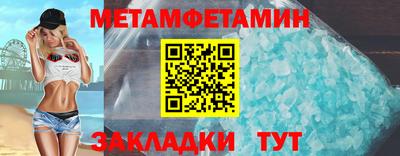 Альфа ПВП Гагарин