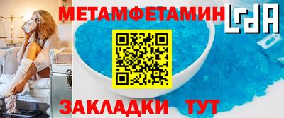 винт Гатчина