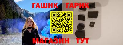 мефедрон VHQ Гай