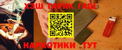 Альфа ПВП Гагарин