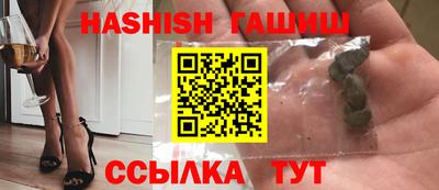 мефедрон VHQ Гай