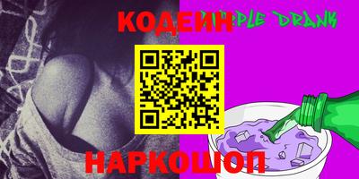 Альфа ПВП Гагарин