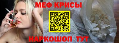 винт Гатчина