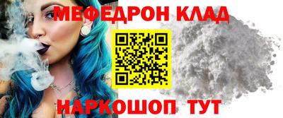 Альфа ПВП Гагарин