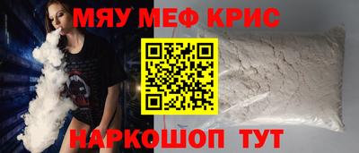 винт Гатчина