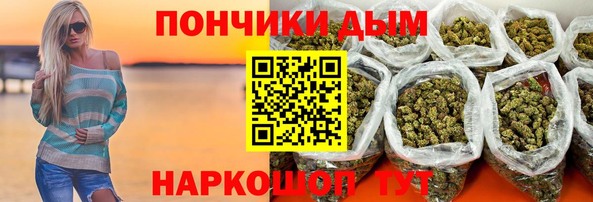 Каннабис VHQ  Каннабис MAZAR  Вход с VPN  Тихвин 